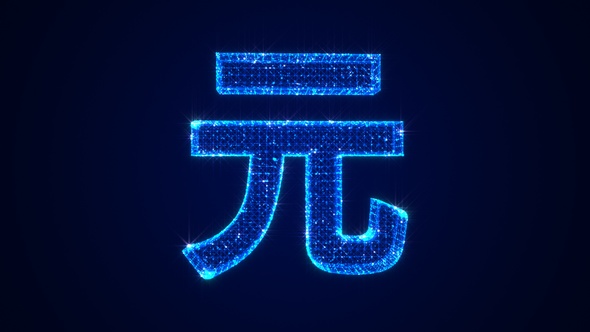 Currency Renminbi Symbol Hologram