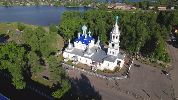 Russian Village From a Height in Flight