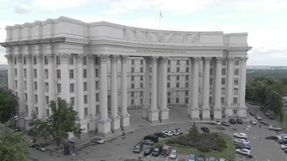 Kyiv. Ukraine: Ministry of Foreign Affairs of Ukraine. Aerial View. Flat, Gray