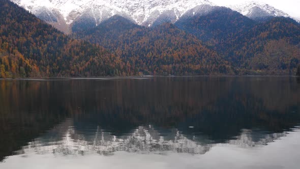 Lake and Mountains in Autumn