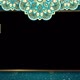 Ramadan Frame 03 Hd - VideoHive Item for Sale