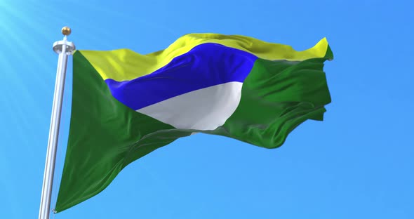 Boaco Department Flag, Nicaragua