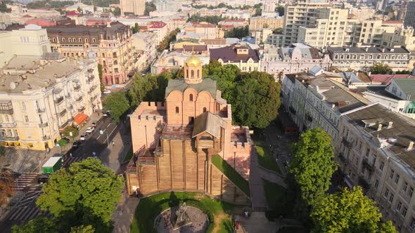 Architecture of Kyiv, Ukraine : Golden Gate. Aerial View
