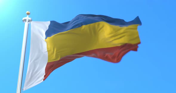 Rostov Oblast Flag, Russia