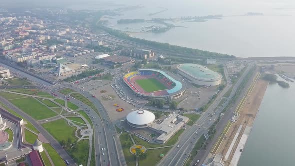 Kazan city center from a bird's-eye view