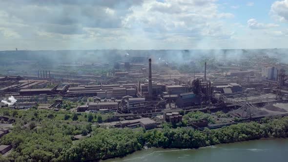 Aerial View of Metallurgical Plant