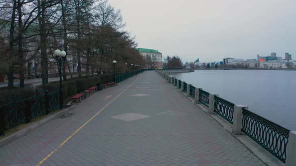 Empty City Embankment During the Pandemic