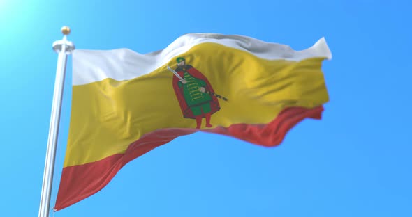 Ryazan Oblast Flag, Russia