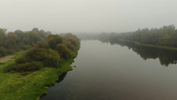 Morning, Misty Landscape of the River and Trees Reflected in the Water, Mystical Nature