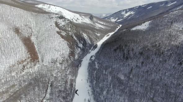 Drone View To the Valley of the Tigrovaya River and the Rocks Princess Castle