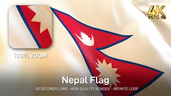 Nepal Flag - 4K