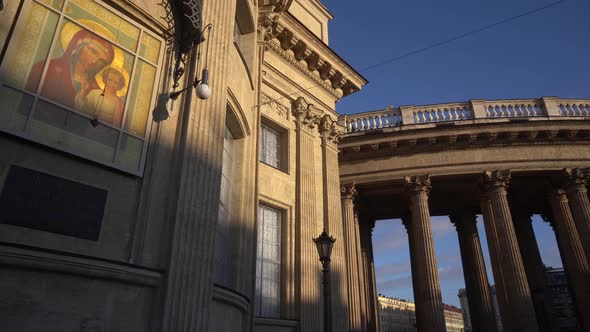 St. Petersburg. Russia. Kazan Cathedral on a Sunny Morning. Foreground Icon