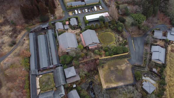 The Aerial view of Kumamoto