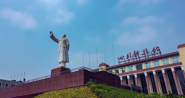 Tianfu Square