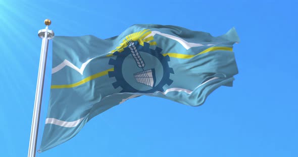 Chubut Province Flag, Argentina