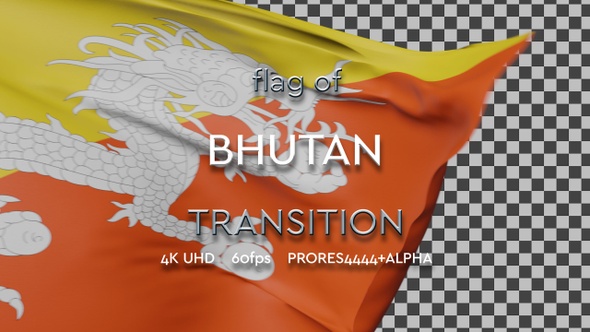 Flag of Bhutan Transition | UHD | 60fps