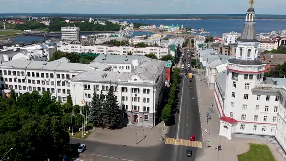 Aerial View Of The Cheboksary, Russia, Chuvashia Republic