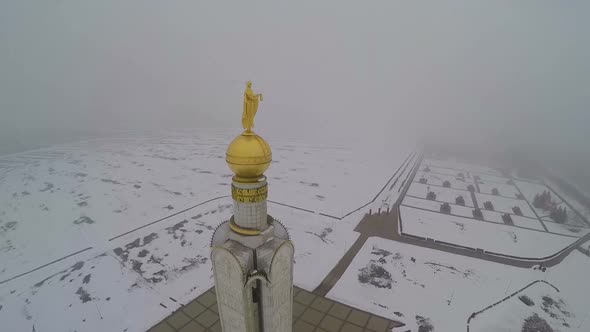 Belfry in Prokhorovka, Kursk Salient. Aerial View