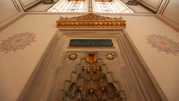 Istanbul Arap Mosque Mihrap 2