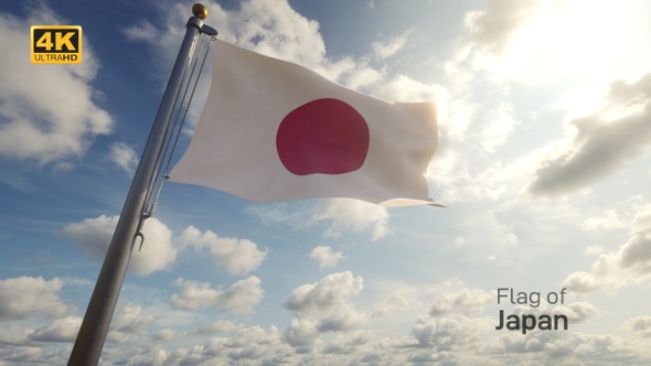 Japan Flag on a Flagpole - 4K