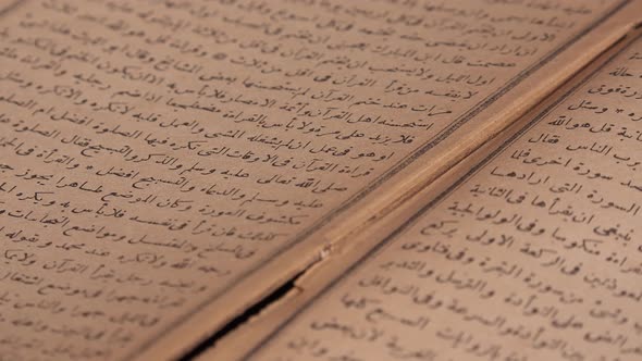 Old Quran Book - 4K