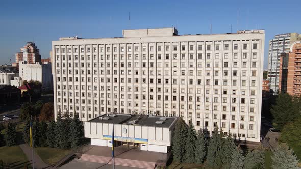 The Building of the Central Election Commission of Ukraine in Kyiv. Aerial. Slow Motion