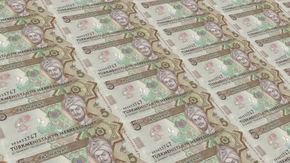 Turkmenistan  Money 5 Turkmenistan Manat 4 K