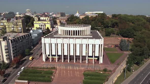 Ukrainian House on the European Square in Kyiv. Ukraine. Aerial View