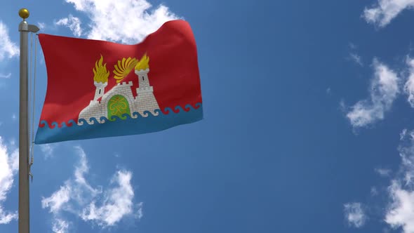 Makhachkala City Flag Dagestan (Russia) On Flagpole