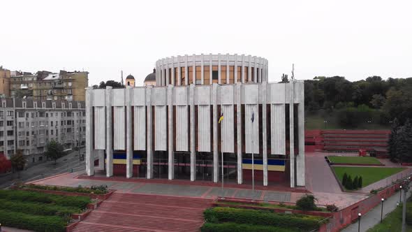 Ukrainian House on the European Square in Kyiv. Ukraine. Aerial View