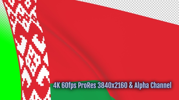 Belarus waving flag transition with alpha channel alt