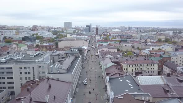 The center of Kazan, Bauman Street