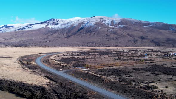 Patagonia landscape. Famous town of El Calafate at Patagonia Argentina