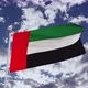 United Arab Emirates Flag With Sky 4k - VideoHive Item for Sale