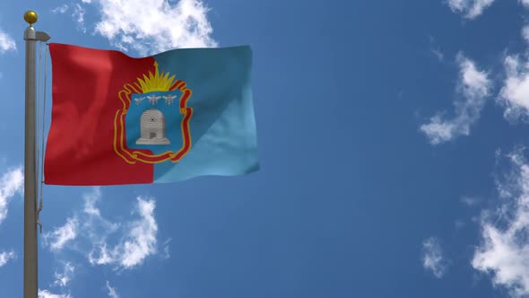 Tambov Oblast Flag (Russia) On Flagpole