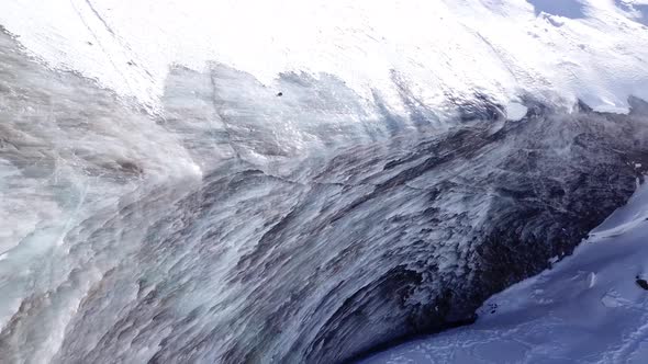 A Huge Wall of Ice