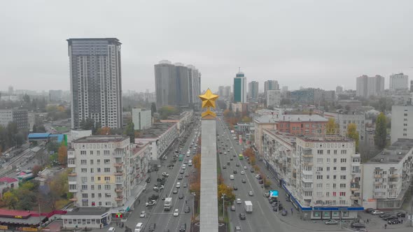 Monument Soviet Star