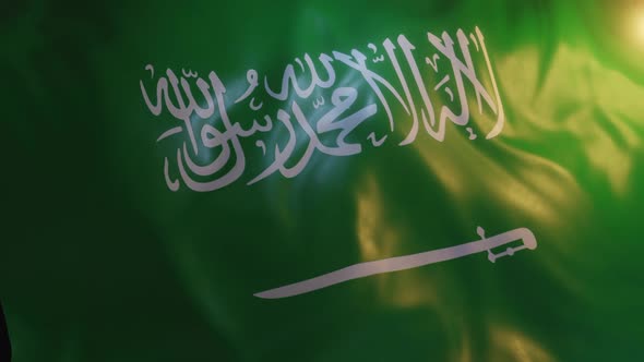 Saudi Arabia Flag