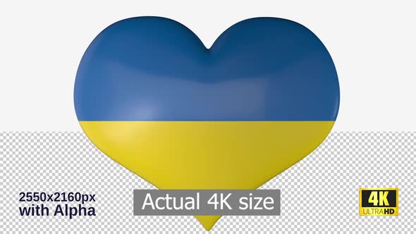 Ukraine Flag Heart Spinning