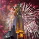 fireworks and soviet monument Rabochiy i Kolkhoznitsa, Moscow, Russia.Made of in 1937 - VideoHive Item for Sale