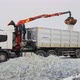 Loading Cullet For Processing - VideoHive Item for Sale
