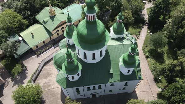 The Architecture of Kyiv. Ukraine: St. Cyril Church in Kyiv. Ukraine. Aerial View. Slow Motion.