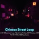 Chinese Street Loop - VideoHive Item for Sale