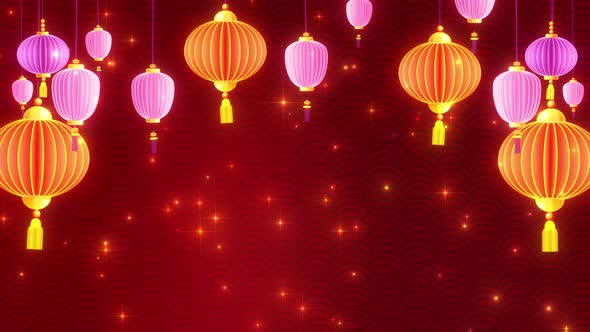 Chinese Lantern