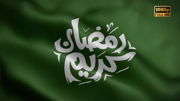 Ramadan Karem Flag Waving loop