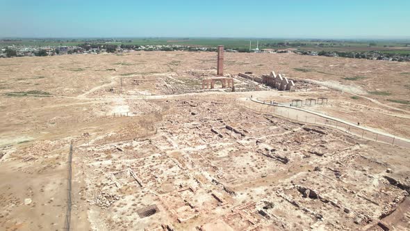 Archaeological Site of Harran University