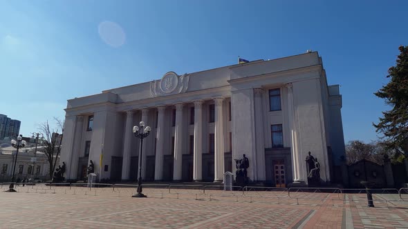 Building of the Ukrainian Parliament in Kyiv  Verkhovna Rada