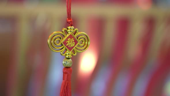 Chinese pendant with word "Fu" 