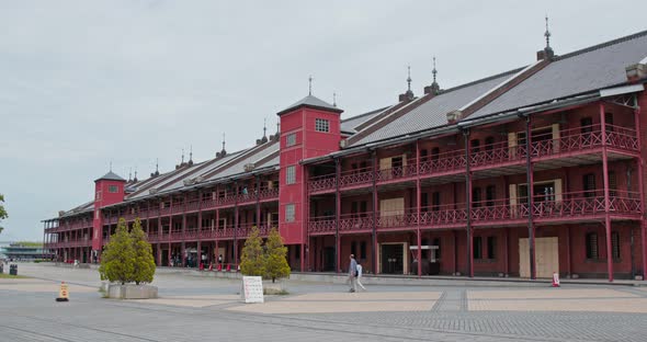 Yokohama red warehouse