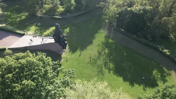 Kyiv, Ukraine: Babi Yar. Memorial Mass Murder of Jews. Aerial View